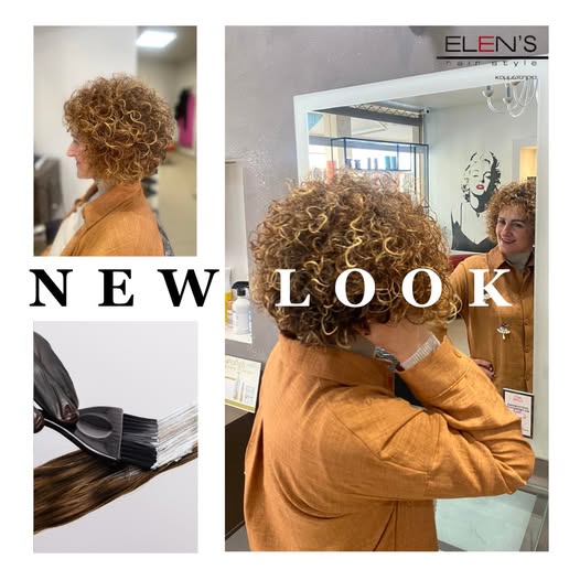 Balayage καραμέλα