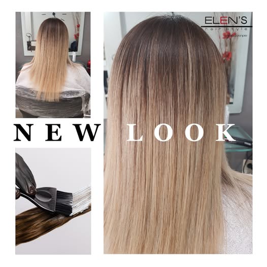 Balayage μπεζ