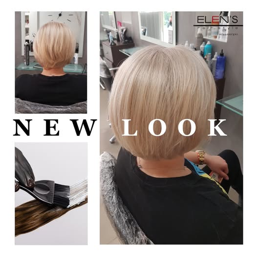 Φυσικό σγουρό look